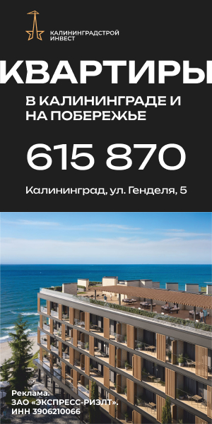 КСИ39